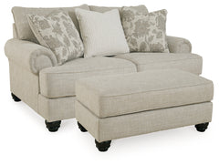 Asanti Loveseat and Ottoman