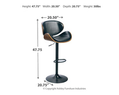 Bellatier - Tall UPH Swivel Barstool - Brown