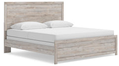 Broachmyn - King Panel Bed - Gray - Wood