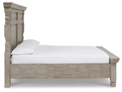Harrastone King Panel Bed, Dresser and Mirror