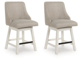 Robbinsdale Counter Height Barstool