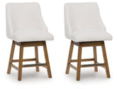 Cabalynn Counter Height Barstool (Set of 2)