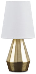 Lanry Table Lamp