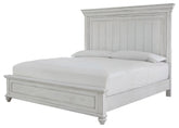 Kanwyn - Panel Bed