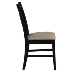 Lance - Dining Chair (Set of 2)