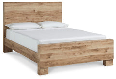 Hyanna - Queen Panel Bed - Tan Brown - Wood