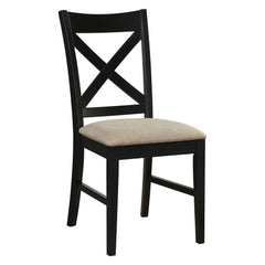 Lance - Dining Chair (Set of 2)