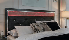 Kaydell King/California King Upholstered Panel Headboard