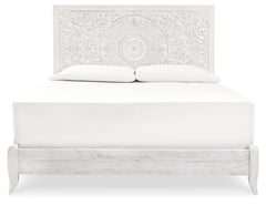 Paxberry King Panel Bed, Dresser, Mirror and Nightstand