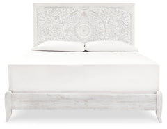 Paxberry King Panel Bed