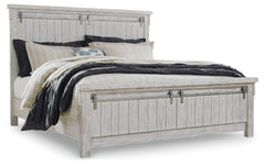 Brashland Queen Panel Bed, Dresser, Mirror, and Nightstand