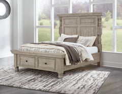 Harrastone Queen Panel Bed