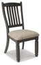 Tyler Creek Dining Table with 4 Chairs and Bench