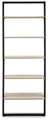 Waylowe 74" Bookcase