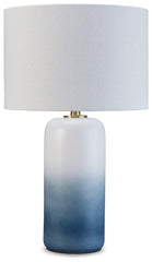 Lemrich Table Lamp (Set of 2)