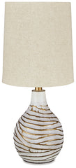 Aleela Table Lamp (Set of 2)