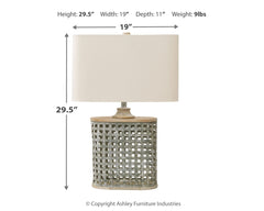 Deondra Table Lamp (Set of 2)