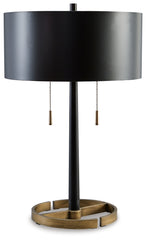 Amadell Table Lamp (Set of 2)