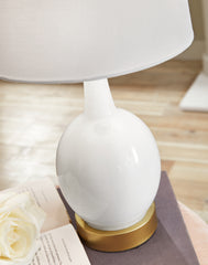 Arlomore Table Lamp (Set of 2)